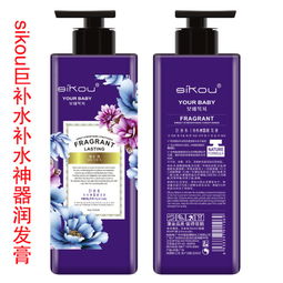 sikou洗護用品 產品特性、加盟店機會與生物制品生產技術